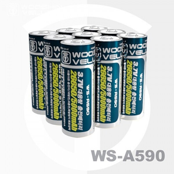 공구월드,우신 충전건전지 WS-A590 (26650)/5000mA 리튬이온 3.7A
